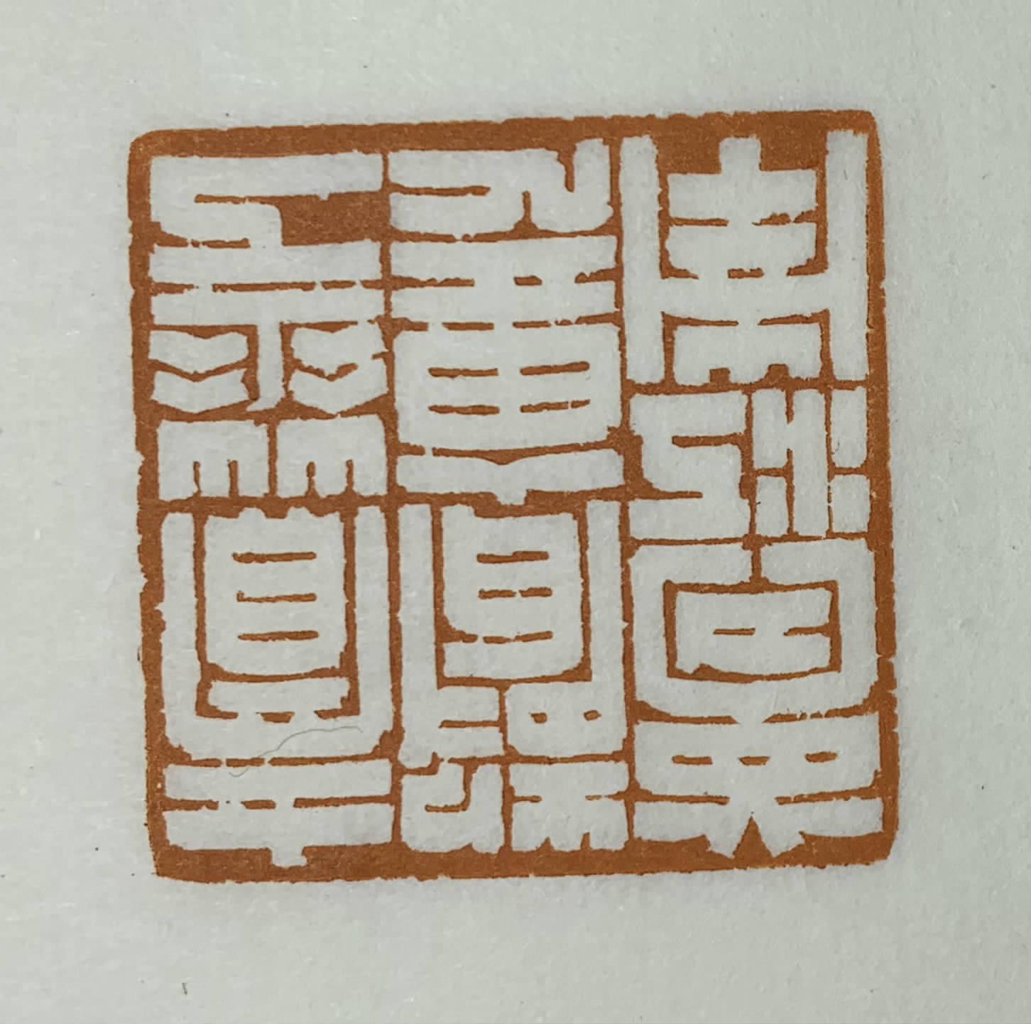 江南水乡韵味之旅,探寻桐乡市的诗意时光🌸