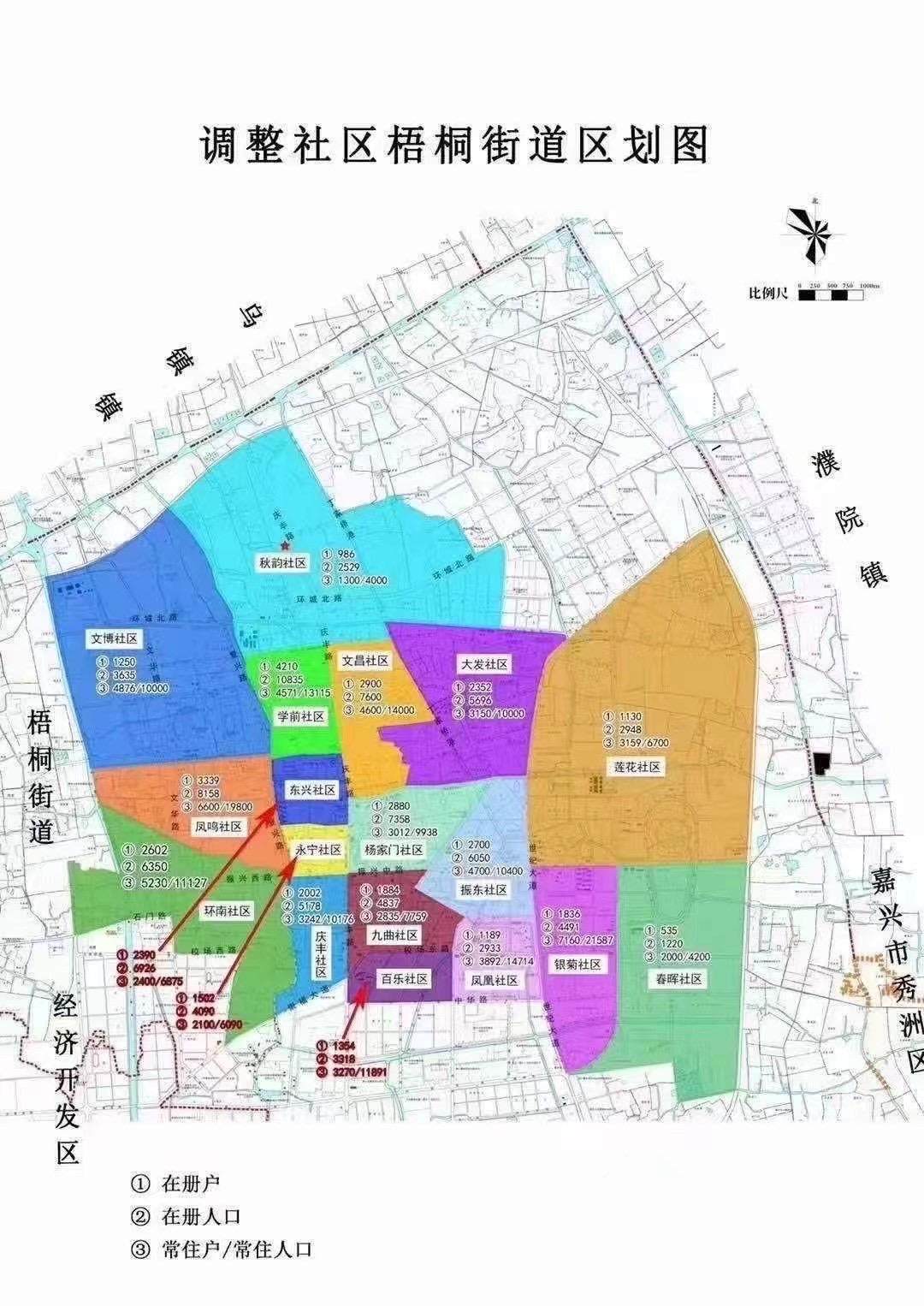 江南水乡韵味之旅,探寻桐乡市的诗意时光🌸