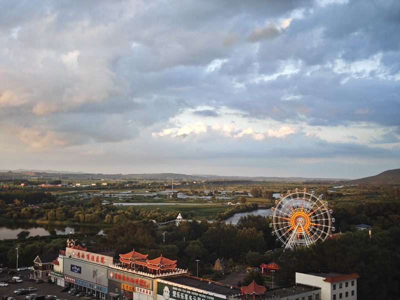 鸡西市的城市发展观点论述